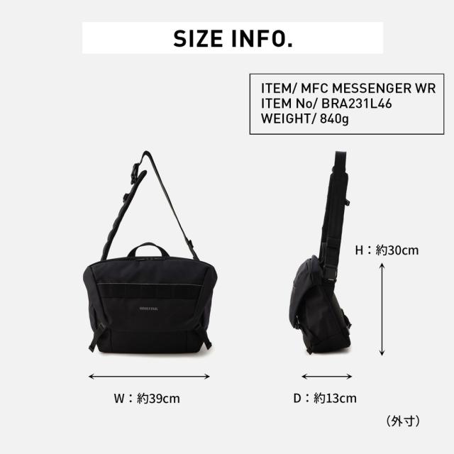 【送料・代引手数料無料!】ブリーフィング エムエフシー MFC MESSENGER BRA231L46 BRA223L29 / BRIEFING MFC_13