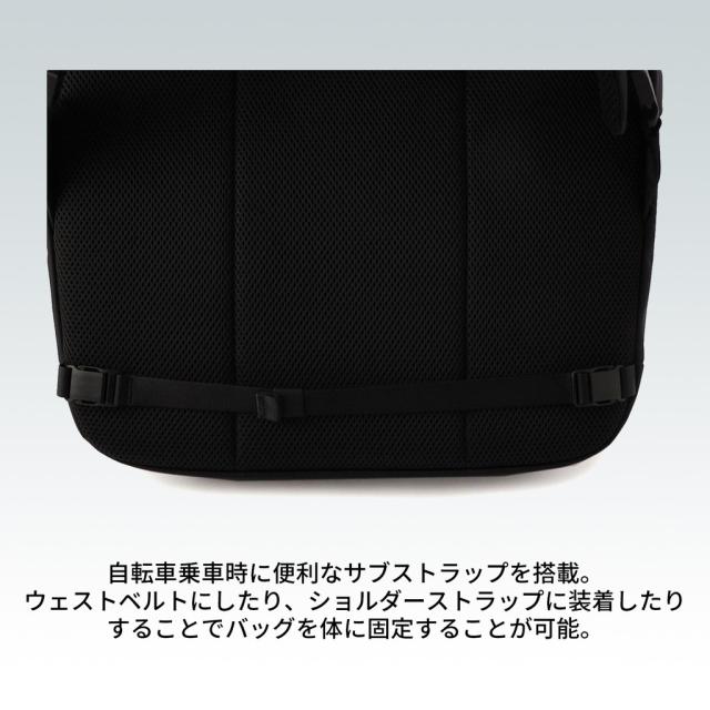 【送料・代引手数料無料!】ブリーフィング エムエフシー MFC MESSENGER BRA231L46 BRA223L29 / BRIEFING MFC_7