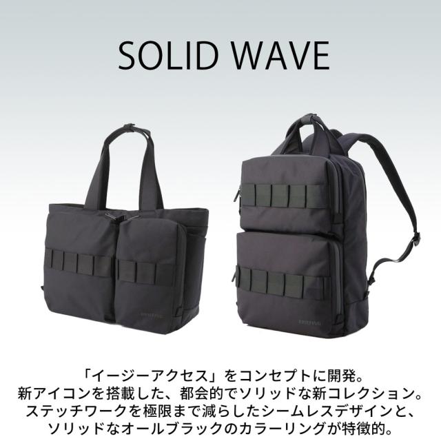 【送料・代引手数料無料!】ブリーフィング ソリッドウェーブ WIDE TOTE BAG BRA231T49 BRA223T27 / BRIEFING SOLID WAVE_1