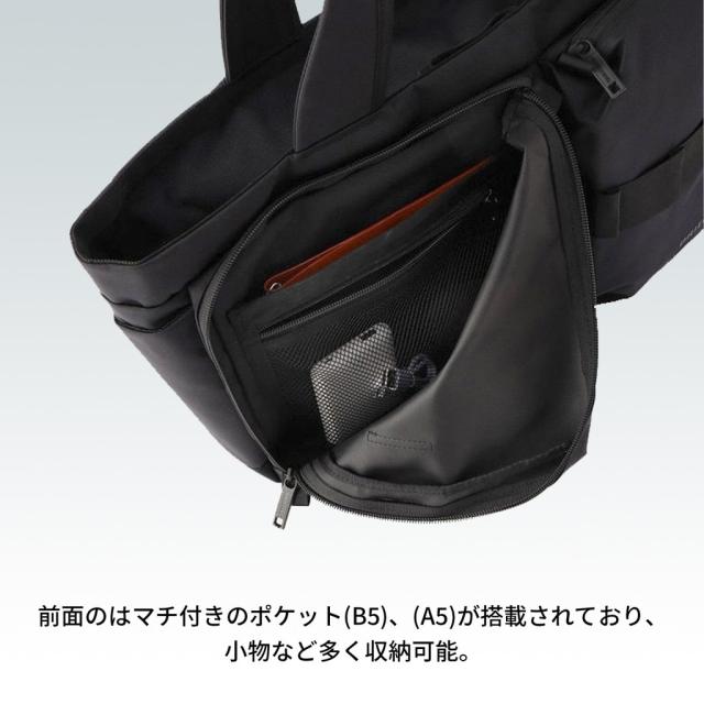 送料・代引手数料無料!】ブリーフィング ソリッドウェーブ WIDE TOTE