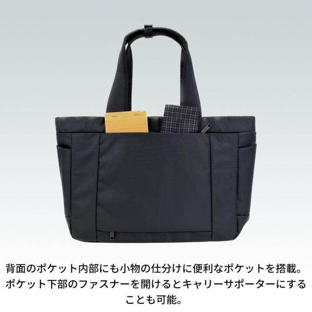 【送料・代引手数料無料!】ブリーフィング ソリッドウェーブ WIDE TOTE BAG BRA231T49 BRA223T27 / BRIEFING SOLID WAVE_5