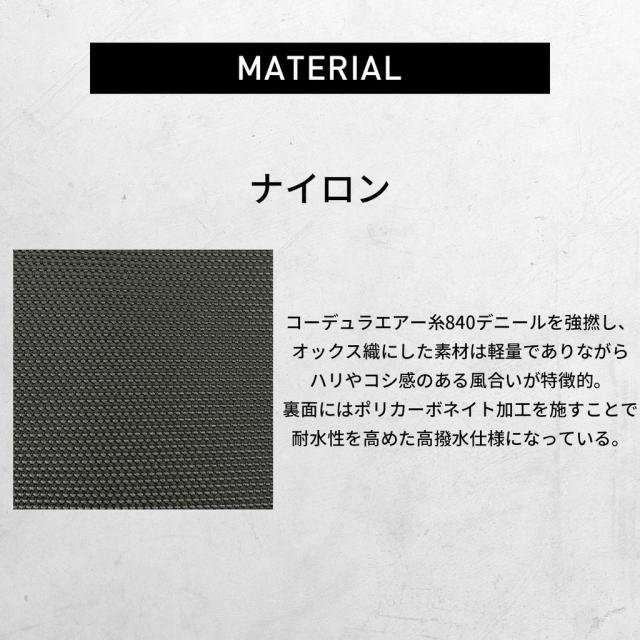 【送料・代引手数料無料!】ブリーフィング ソリッドウェーブ WIDE TOTE BAG BRA231T49 BRA223T27 / BRIEFING SOLID WAVE_7