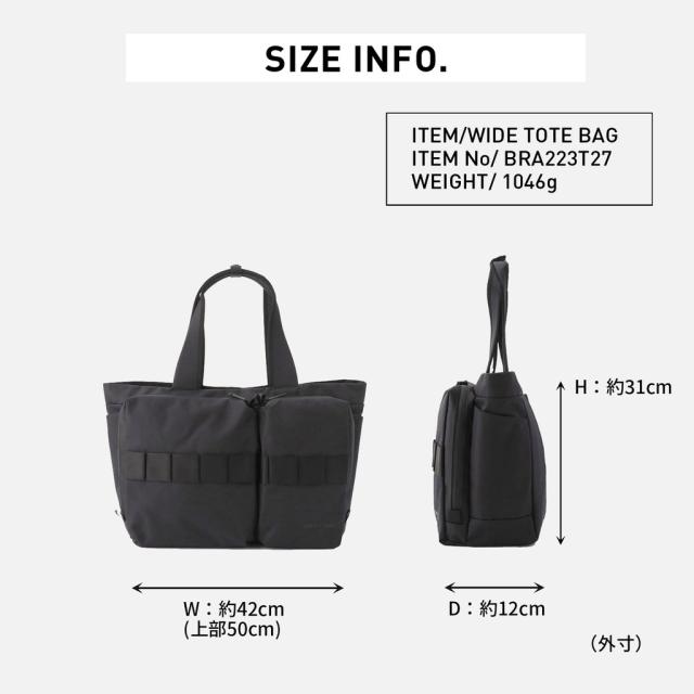 【送料・代引手数料無料!】ブリーフィング ソリッドウェーブ WIDE TOTE BAG BRA231T49 BRA223T27 / BRIEFING SOLID WAVE_9