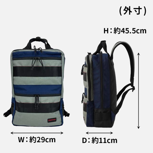 [極美品]BRIEFING バックパック SQ PACK ブリーフィング BRIEFINGFUSION SQ PACK HD | 藤巻百貨店