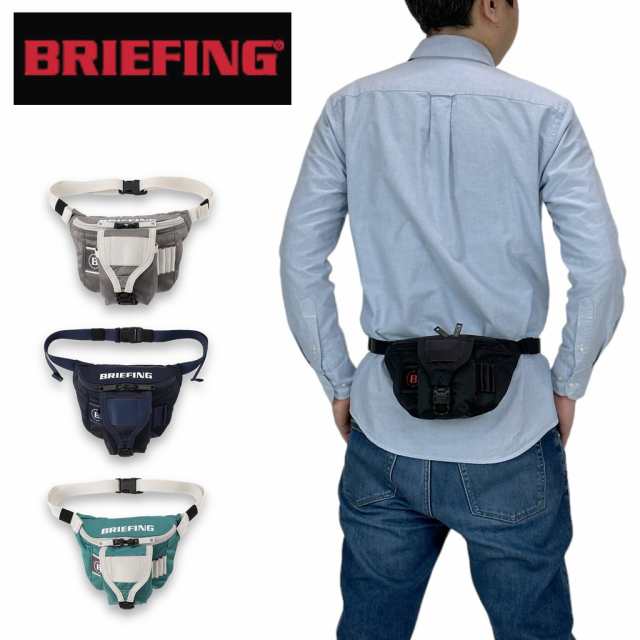 【送料・代引手数料無料!】ブリーフィング ブリーフィング ゴルフ ROUND WAIST POUCH ECO TWILL BRG223EA0 / BRIEFING BRIEFING GOLF