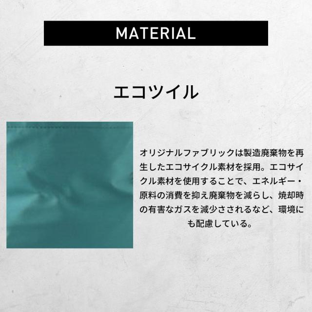 【貨物輸送・代引手数料無料!】ブリーフィング ブリーフィングゴルフ COOLER BAG S ECO TWILL BRG231E69 / BRIEFING BRIEFING GOLF