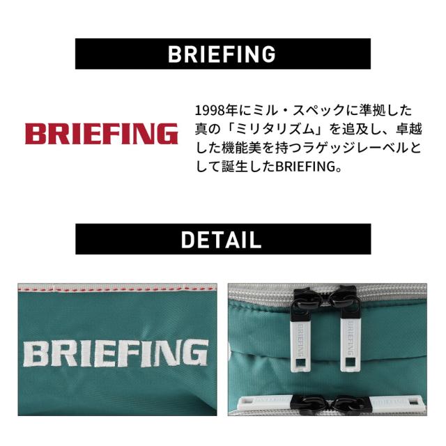 【貨物輸送・代引手数料無料!】ブリーフィング ブリーフィングゴルフ COOLER BAG S ECO TWILL BRG231E69 / BRIEFING BRIEFING GOLF
