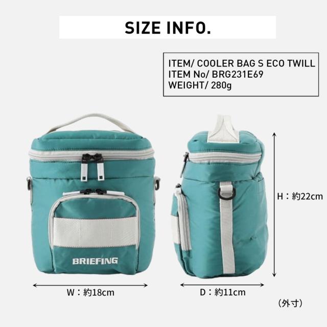 【貨物輸送・代引手数料無料!】ブリーフィング ブリーフィングゴルフ COOLER BAG S ECO TWILL BRG231E69 / BRIEFING BRIEFING GOLF