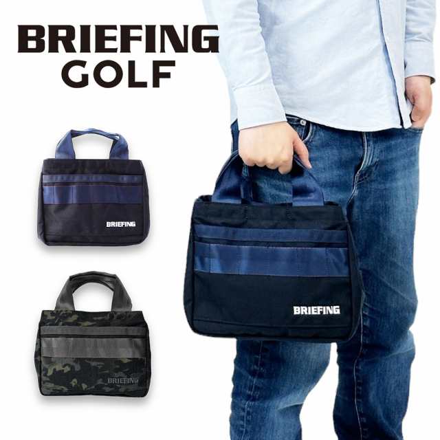 ブリーフィング ゴルフ トートバッグ カートトート BRG231T40 BRIEFING GOLF CLASSIC CART TOTE 1000D メンズ レディース 軽量 ブラン