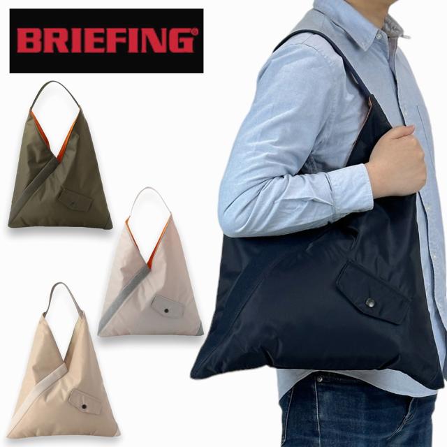 【送料・代引手数料無料!】ブリーフィング チルト TILT TRIANGLE TOTE BRL231T08 / BRIEFING TILT
