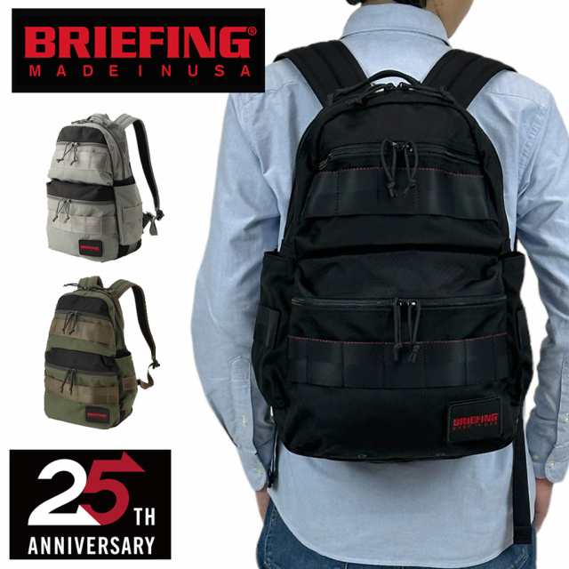 ブリーフィング MADE IN USA リュックサック メンズ レディース ATTACK PACK COMBI 限定色 BRA231P57 BRIEFING バックパック デイパック