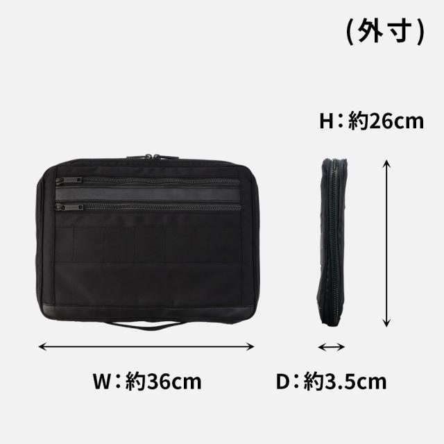 ブリーフィング ブラックライン クラッチバッグ BRA233A56 BRIEFING