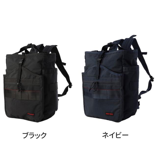 ブリーフィング モジュールウェア リュックサック バックパック BRA233P23 BRIEFING MODULEWARE GYM PACK MW GENII メンズ 男性 軽量 ブランド ギフト プレゼント_7