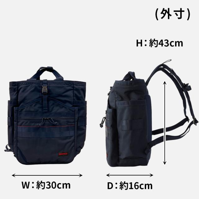 ブリーフィング モジュールウェア リュックサック バックパック BRA233P23 BRIEFING MODULEWARE GYM PACK MW GENII メンズ 男性 軽量 ブランド ギフト プレゼント_8