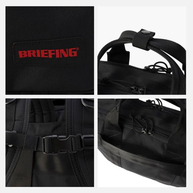 BRIEFING モジュールウェア バッグパック BRA233P50 2WAY 楽天市場】正規品 ブリーフィング BRIEFING バッグ バックパック