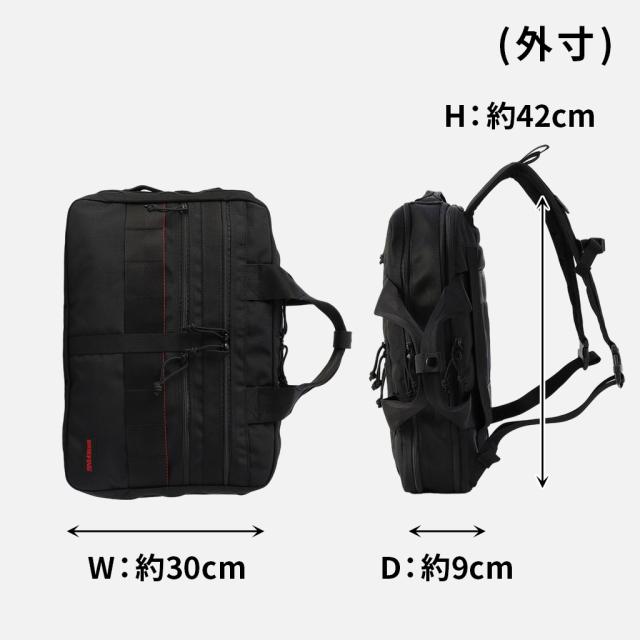 BRIEFING モジュールウェア バッグパック BRA233P50 2WAY ブリーフィング モジュールウェア バッグパック BRA233P50