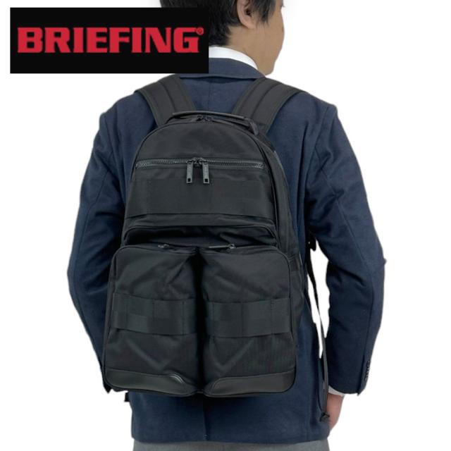 ブリーフィング ブラックライン リュックサック BRA233P52 BRIEFING BLACK LINE PACK COMP 肩掛け メンズ バックパック ビジネスバッグ ブランド ギフト プレゼント