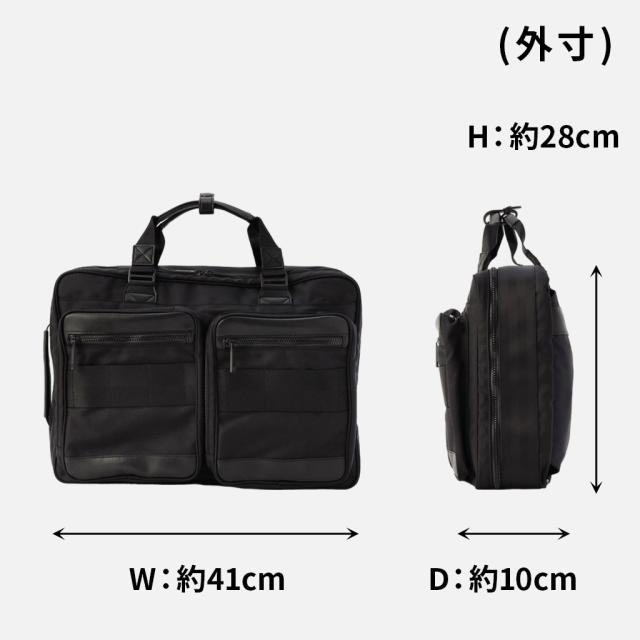 ブリーフィング ブラックライン 2WAYブリーフケース BRA233P53 BRIEFING BLACK LINE TRINITY COMP 肩掛け 手持ち メンズ バックパック ビジネスバッグ ブランド ギフト プレゼント_7
