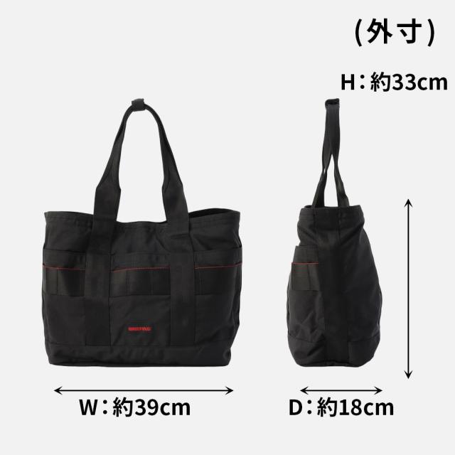 ブリーフィング モジュールウェア トートバッグ BRA233T24 BRIEFING MODULEWARE DISCRETE TOTE M MW GENII メンズ ビジネストート 通勤 B4サイズ 軽量 ブランド ギフト プレゼント_8