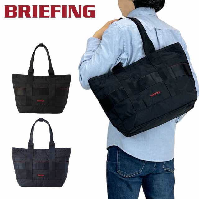 ブリーフィング モジュールウェア トートバッグ BRA233T25 BRIEFING MODULEWARE DISCRETE TOTE SM MW GENII メンズ レディース 軽量 ブラ