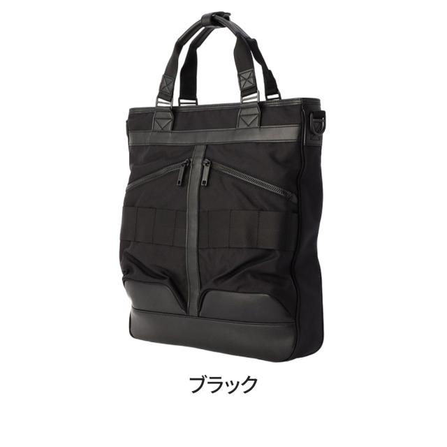 ブリーフィング ブラックライン 2WAYトートバッグ BRA233T54 BRIEFING BLACK LINE EAGLE COMP 斜め掛け 手持ち メンズ バックパック ビジネスバッグ ブランド ギフト プレゼント_6