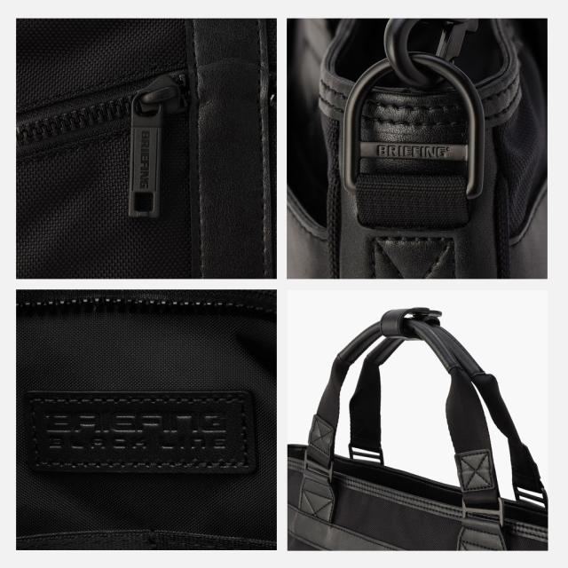 ブリーフィング ブラックライン 2WAYトートバッグ BRA233T54 BRIEFING BLACK LINE EAGLE COMP 斜め掛け 手持ち メンズ バックパック ビジネスバッグ ブランド ギフト プレゼント_9