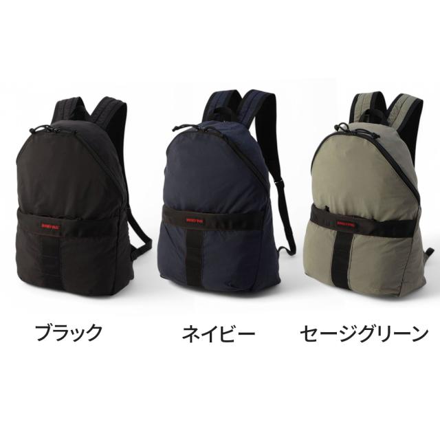 ブリーフィング ソリッドライト リュックサック バックパック デイバック BRA241P11 BRIEFING SOLID LIGHT PACKABLE DAYPACK メンズ 軽量 トラベル 旅行 ブランド ギフト プレゼント_6
