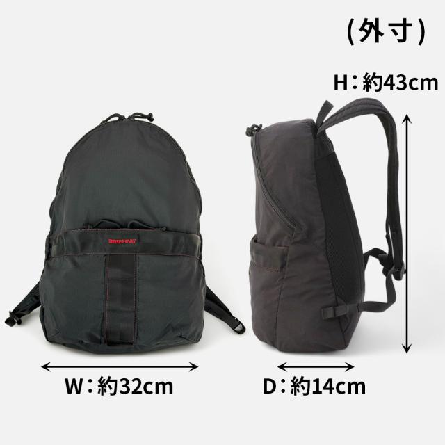 ブリーフィング ソリッドライト リュックサック バックパック デイバック BRA241P11 BRIEFING SOLID LIGHT PACKABLE DAYPACK メンズ 軽量 トラベル 旅行 ブランド ギフト プレゼント_7