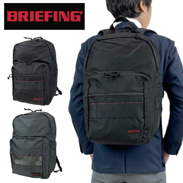 ブリーフィング AG バックパック リュックサック BRA241P38 BRIEFING  BS BOX PACK AG メンズ 軽量 ブランド ギフト プレゼント