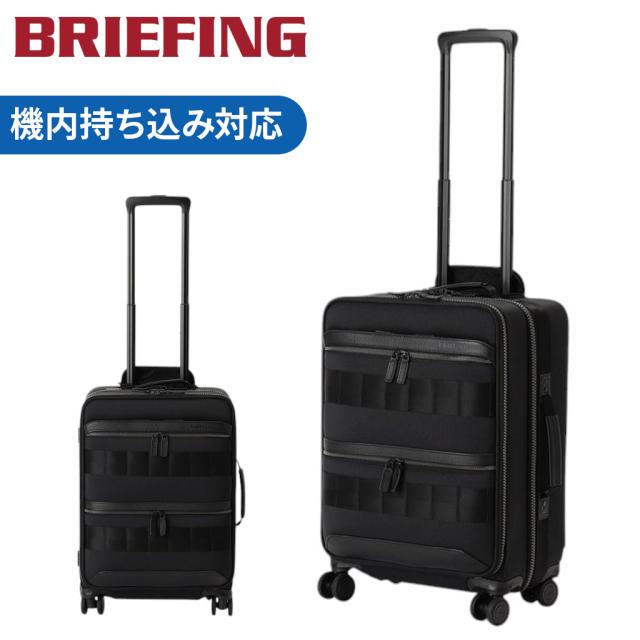 ブリーフィング フュージョン スーツケース BRA243C53 ブラック BRIEFING FUSION 4WHEEL CARRY キャリーケース ソフト 機内持ち込み対応 旅行 出張 ビジネス