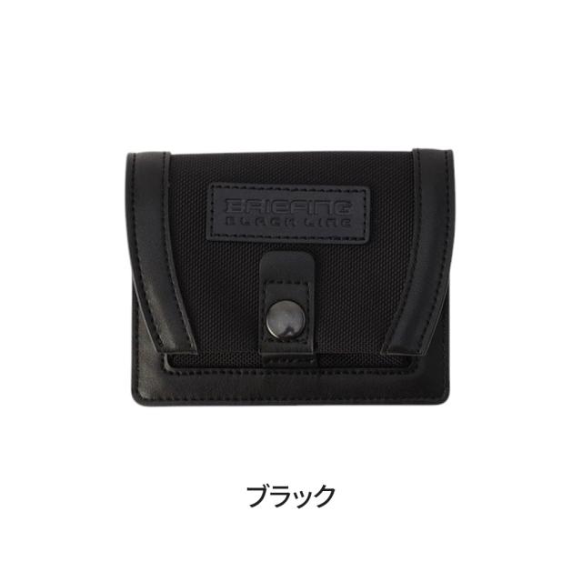 ブリーフィング ブラックライン BLK CARD HOLDER カードケース