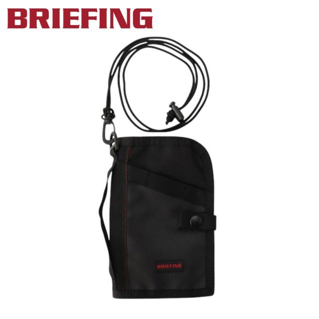 ブリーフィング レジット パスポートケース BRIEFING LESIT FOLDING PASSPORT CASE メンズ レディース ユニセックス BRA243G44 旅行 トラベル ブランド プレゼント ギフト