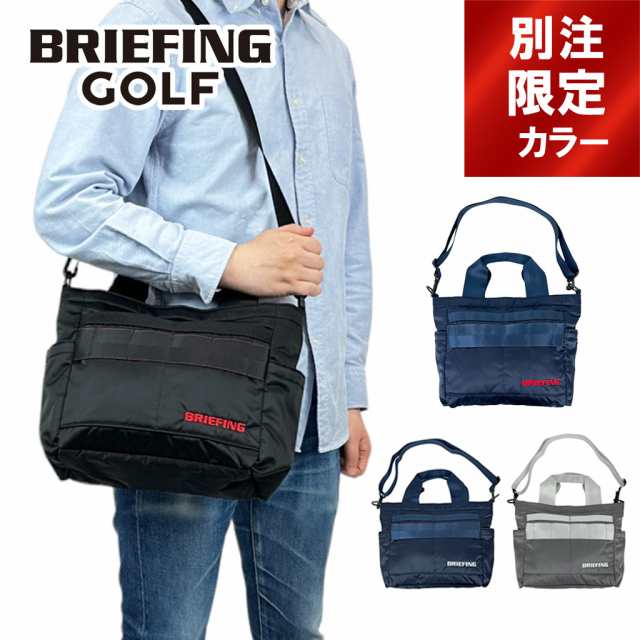 ブリーフィング ゴルフ トートバッグ CART TOTE ECO TWILL メンズ レディース BRG223T46 BRIEFING GOLF カートトート ドライビングトート