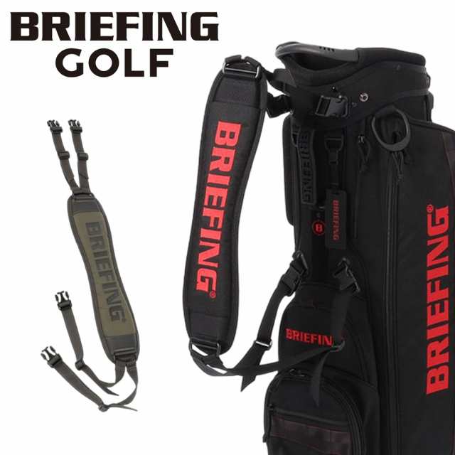 ブリーフィングゴルフ BRG231G96 BRIEFING SINGLE SHOULDER STRAP GOLF 