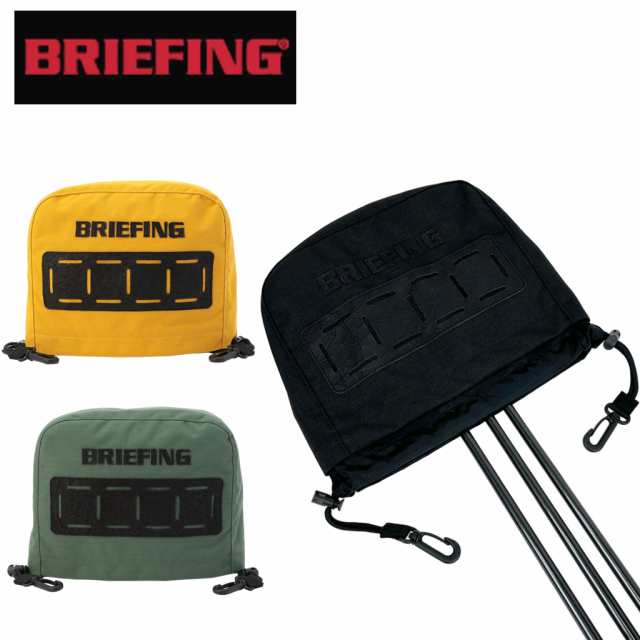 ブリーフィング ゴルフ ヘッドカバー アイアンカバー BRG233G05 BRG241G22 BRIEFING GOLF IRON COVER DL メンズ レディース 軽量 ブラン