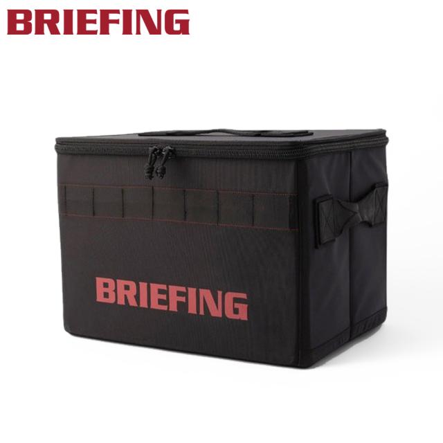 ブリーフィング リビングサプライ ストレージボックスS STORAGE BOX S BLLST メンズ レディース BRA243G65 LIVING SUPPLY 収納ボックス ギフト