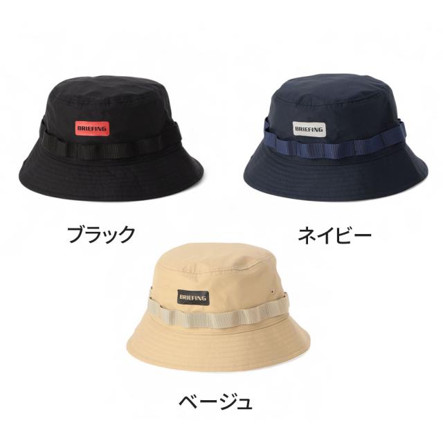 ブリーフィング アウトドア ブーニーハット BRA251A44 BRIEFING