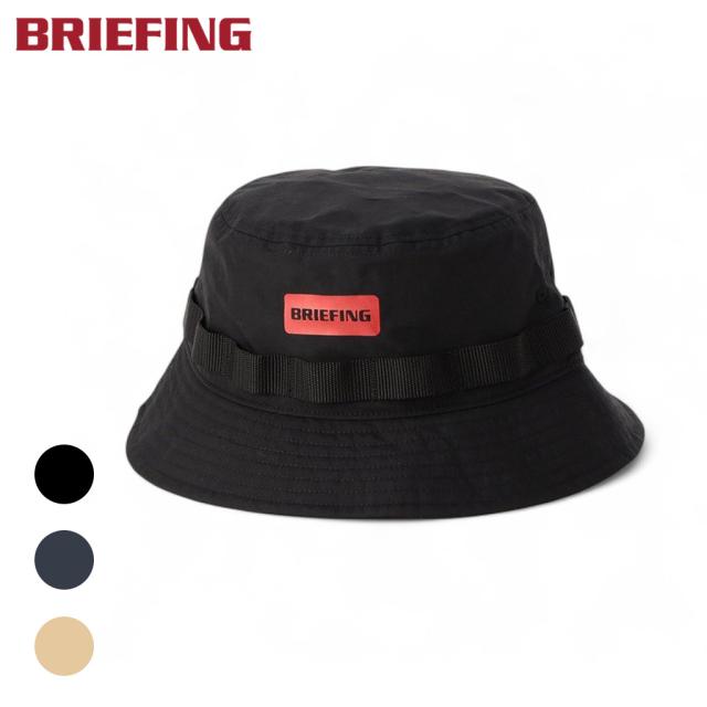 ブリーフィング アウトドア ブーニーハット BRA251A44 BRIEFING OUTDOOR AW BOX LOGO BOONIE HAT 帽子 ハット メンズ 軽量 ブランド ギフト プレゼント
