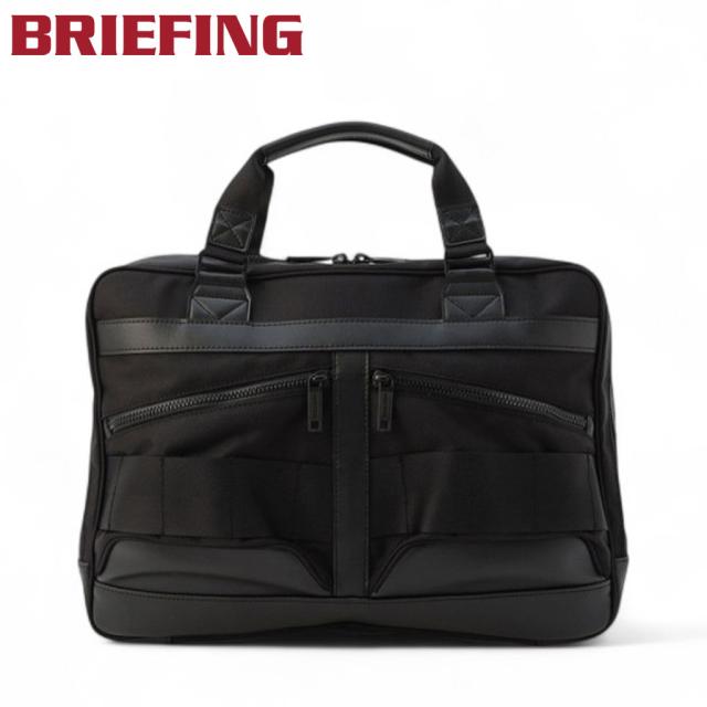 ブリーフィング ブラックライン ブリーフケース BRA251B01 BRIEFING BLACK LINE BLK SMART COMP メンズ レディース 軽量 ブランド ギフト プレゼント