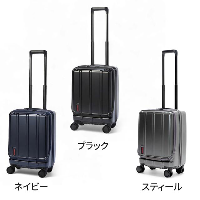 ブリーフィング ジェットトラベル スーツケース BRA253C25 BRIEFING JET/TRAVEL H-34F SD VER1.5 ハードケース 出張 旅行 4輪 機内持ち込み フレームタイプ ブランド 正規品_6