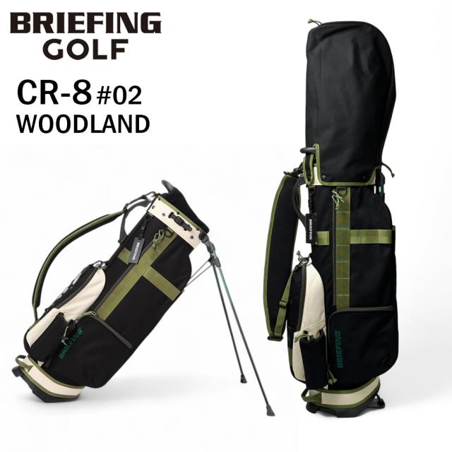 ブリーフィング ゴルフ キャディバッグ CR-8 #02 WOODLAND SERIES メンズ レディース BRG241D26 BRIEFING GOLF ゴルフバッグ キャディーバッグ 8.5口径 4分割 ブランド