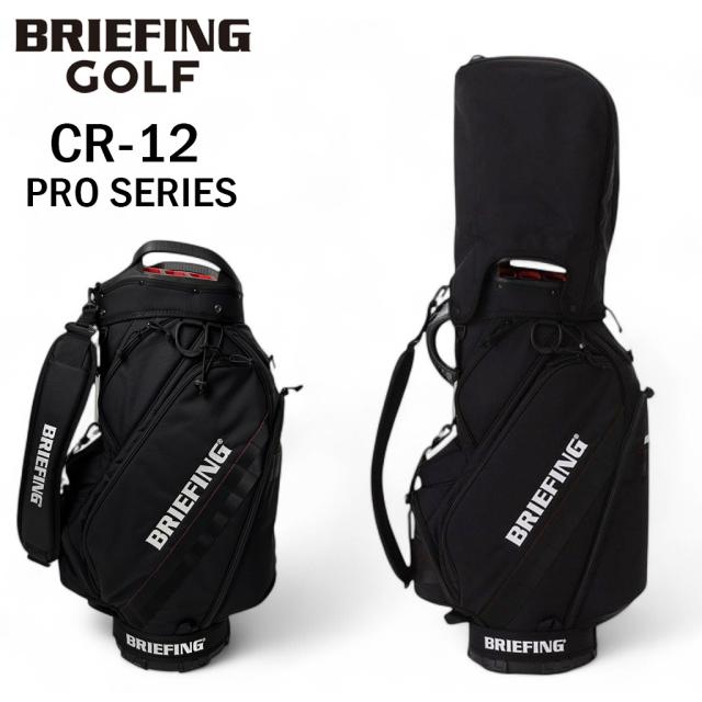BRIEFING GOLF - 【25周年記念限定】CR-4 #03 AIR MULTI COLOR | エア