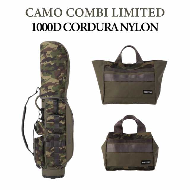 ブリーフィング ゴルフ キャディバッグ CR-6 ＃02 CAMO COMBI