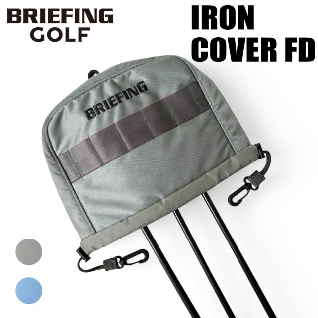 ブリーフィング ゴルフ クラブヘッドカバー IRON COVER FD ブリーフィング ゴルフ クラブヘッドカバー IRON COVER FD
