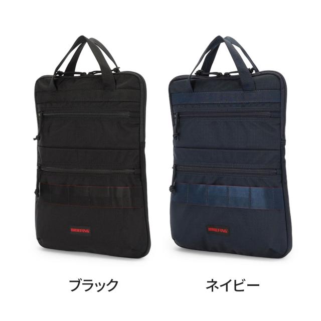 ブリーフィング モジュールウェア トートバッグ BRA233A32 BRIEFING MODULEWARE PC BRIEF TOTE MW GENII ビジネス カジュアル ブランド 正規品_5