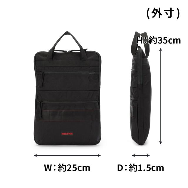ブリーフィング モジュールウェア トートバッグ BRA233A32 BRIEFING MODULEWARE PC BRIEF TOTE MW GENII ビジネス カジュアル ブランド 正規品_6