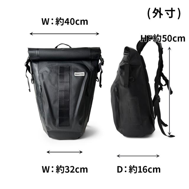 ブリーフィング レイント バックパック BRA241P66 BRIEFING RAINTO RAINTO PACK リュックサック アウトドア レジャー ブランド 正規品_7