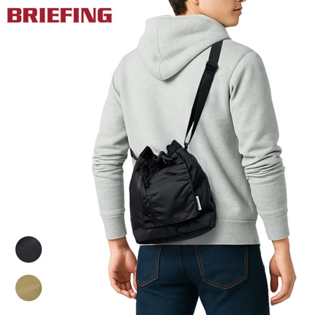 ブリーフィング ファイム ショルダーバッグ ショルダー BRA253L53 BRIEFING DRAWSTRING SHOULDER （Sサイズ）ドローストリングショルダー ミリタリー カジュアル 旅行 ブランド 正規品