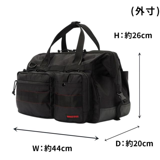ブリーフィング ツールバッグ WIDE TOOL BOSTON Mサイズ ボストンバッグ ツールバッグ ワイド 工具バッグ アウトドア BRA253N07 OUTDOOR EQUIPMENT メンズ レディース ギフト_7