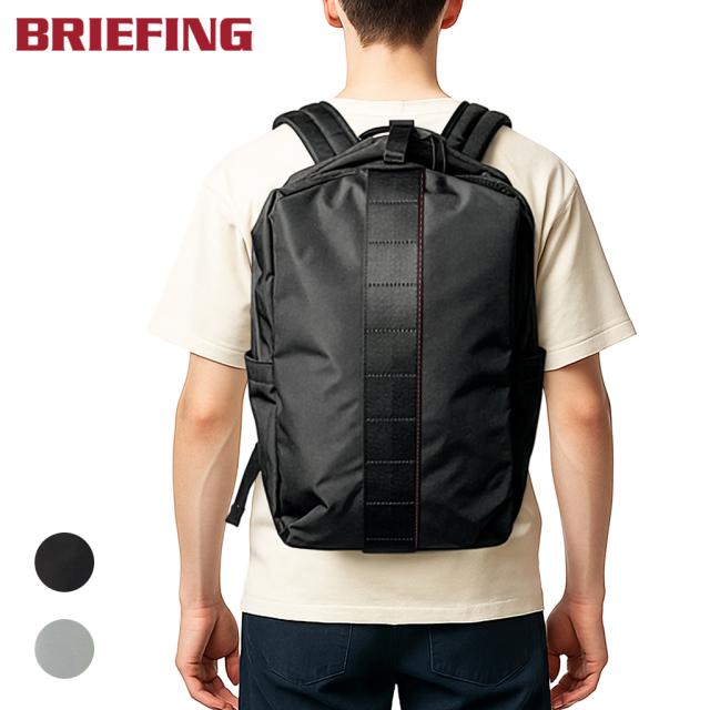 ブリーフィング アーバンジム バックパックS BRA253P13 BRIEFING URBAN GYM PACK S WR リュックサック リュック 出張 旅行 スポーツ ブランド 正規品